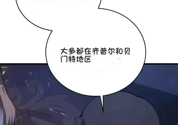 第277页