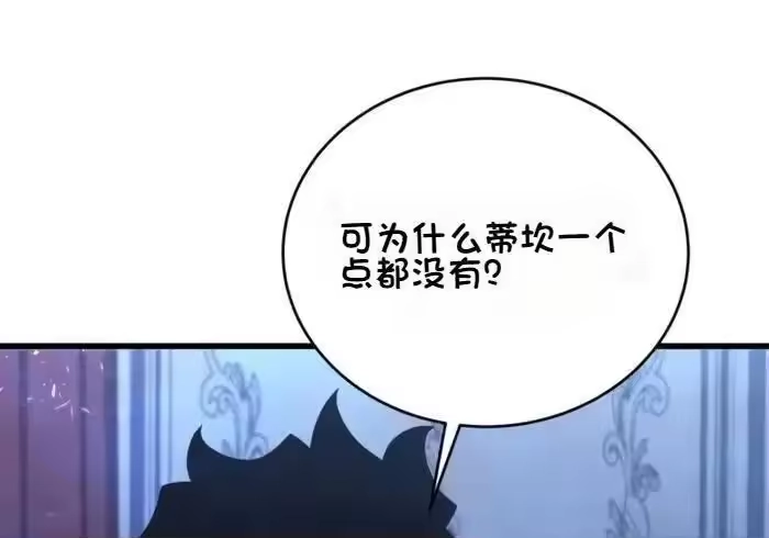 第281页