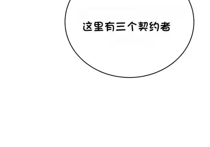第284页