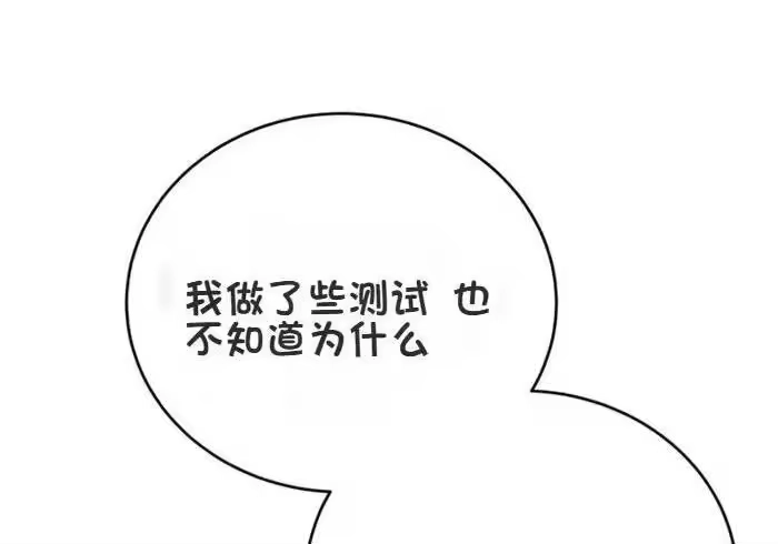 第285页