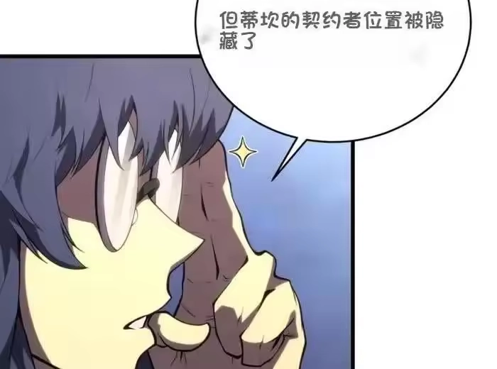 第286页