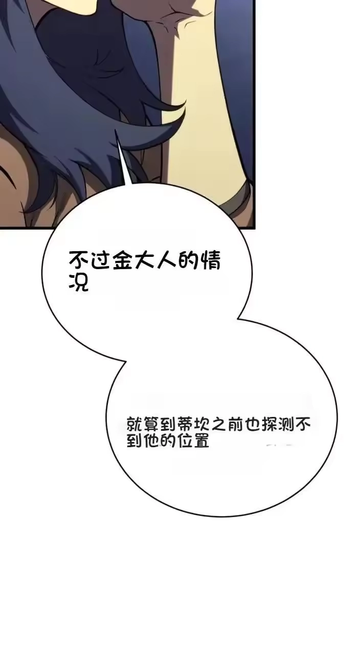 第287页