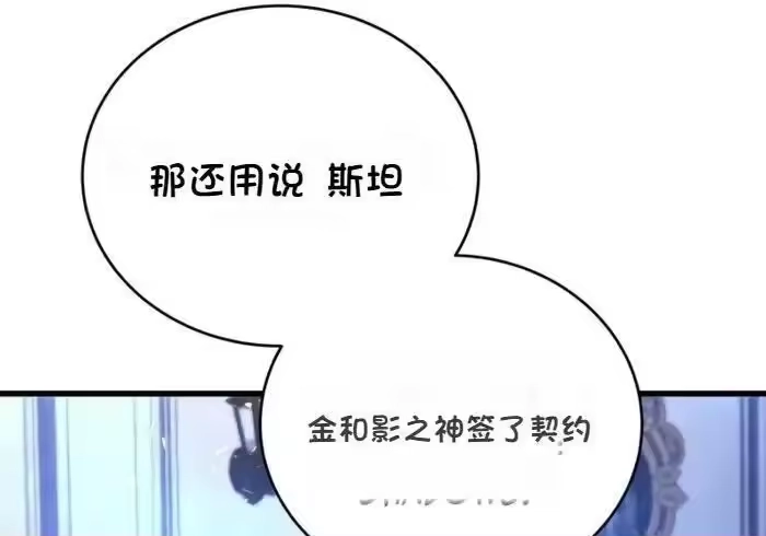 第288页