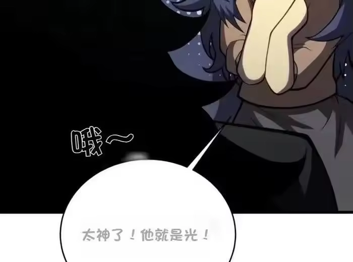 第290页