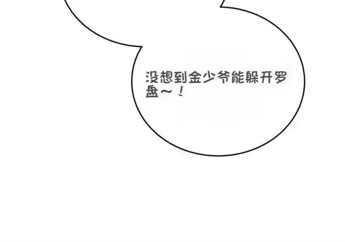 第291页