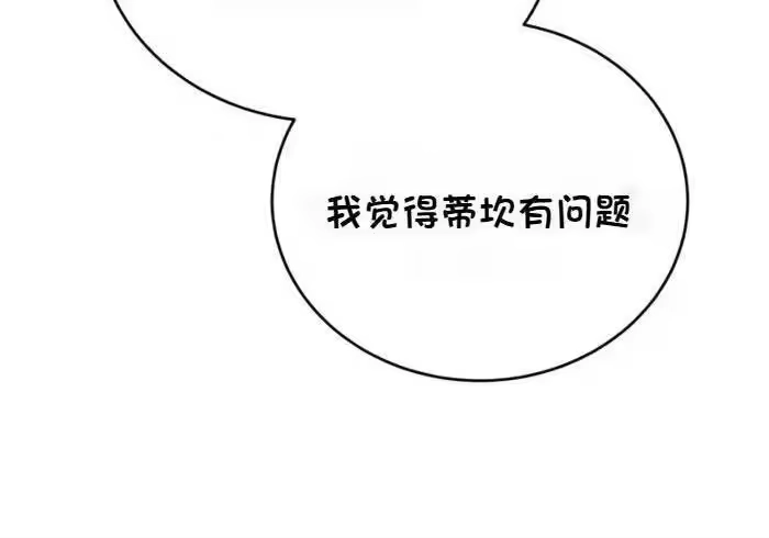 第295页