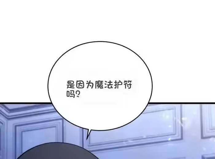 第296页