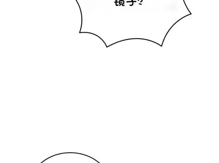 第299页