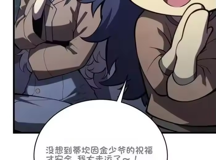第302页