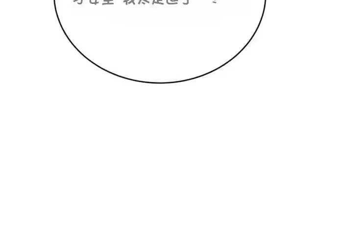 第303页