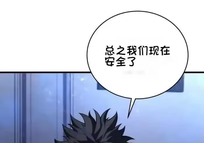 第304页