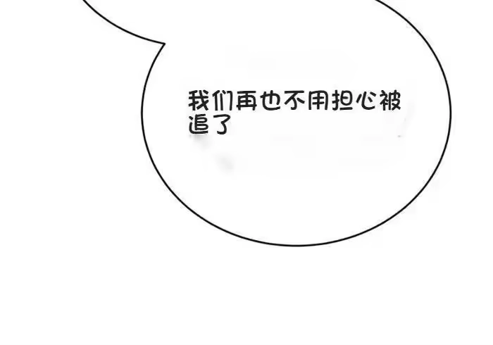 第307页