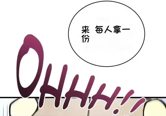 第313页