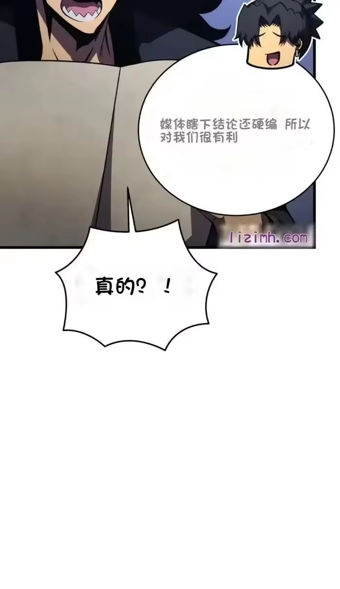 第335页
