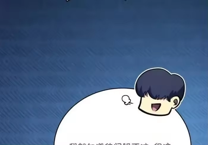 第337页