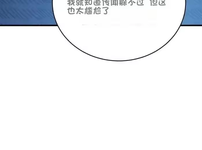 第338页
