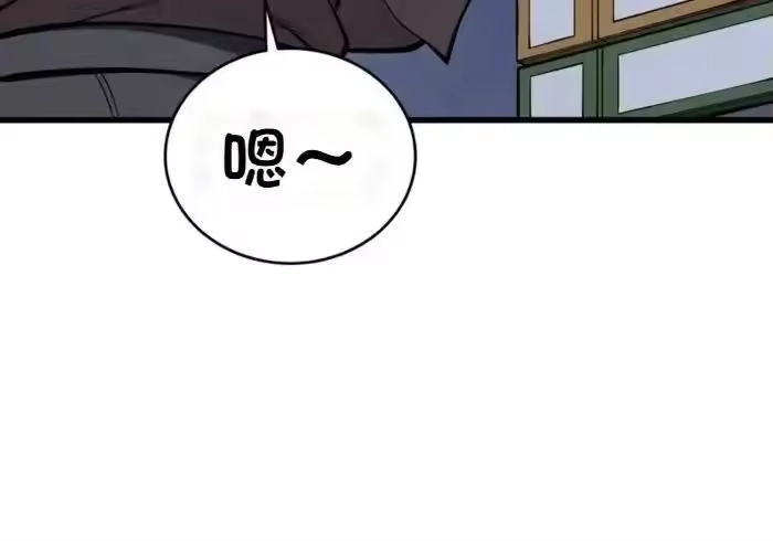 第342页