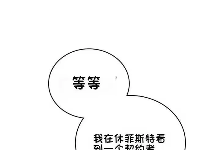 第346页