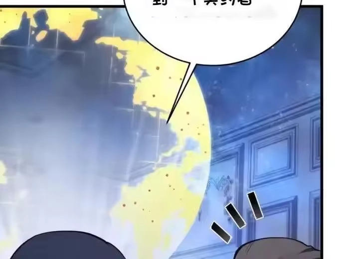 第347页