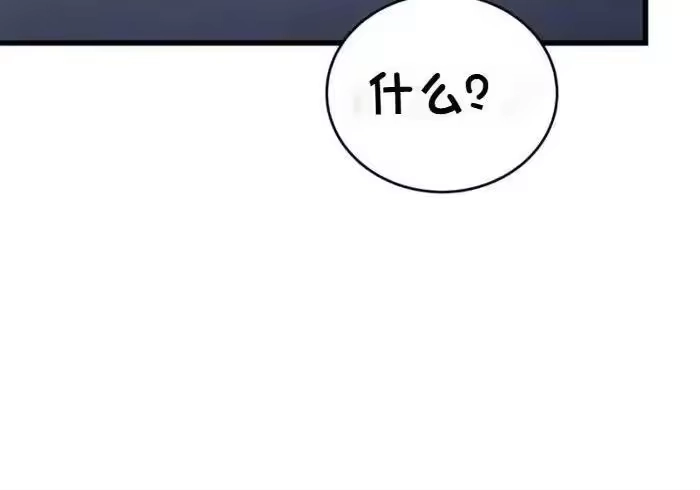 第349页