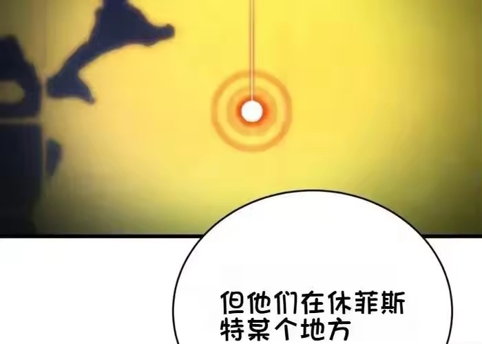 第351页