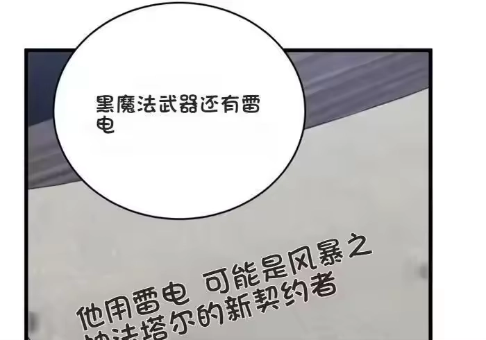 第362页