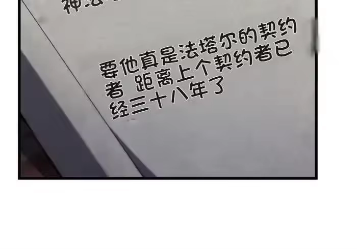 第363页