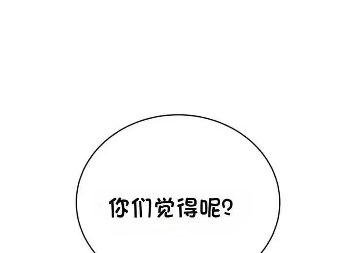 第364页