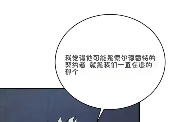 第368页