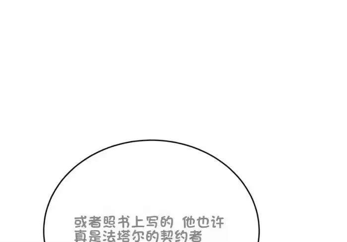 第371页