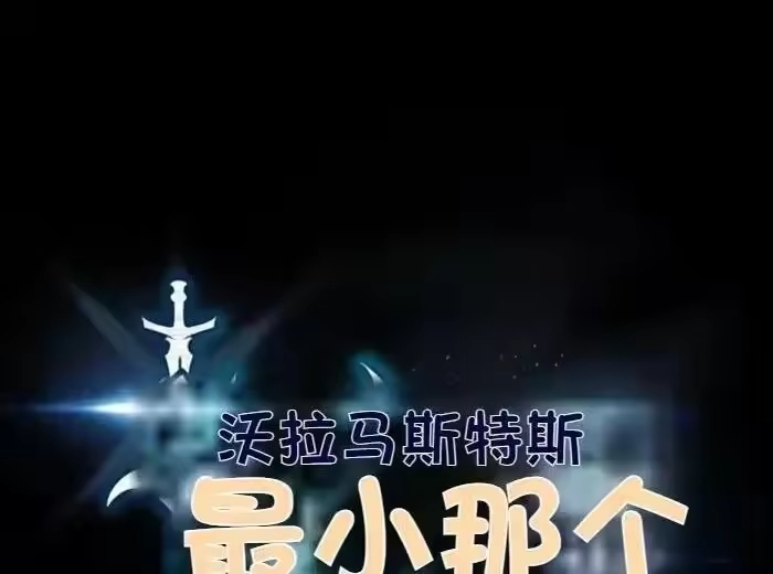 第383页