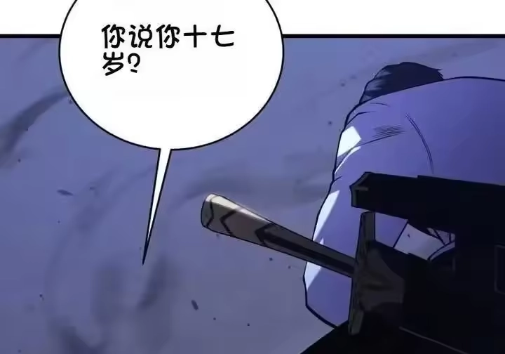 第181页