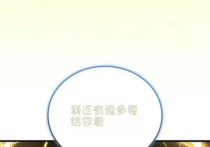 第235页