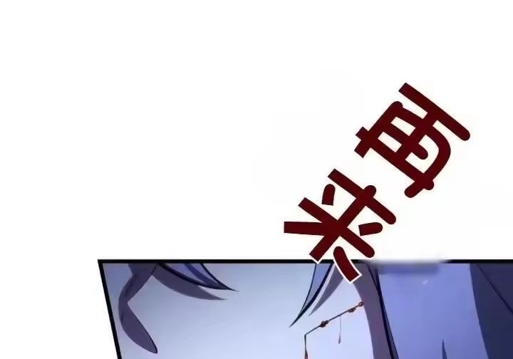 第194页