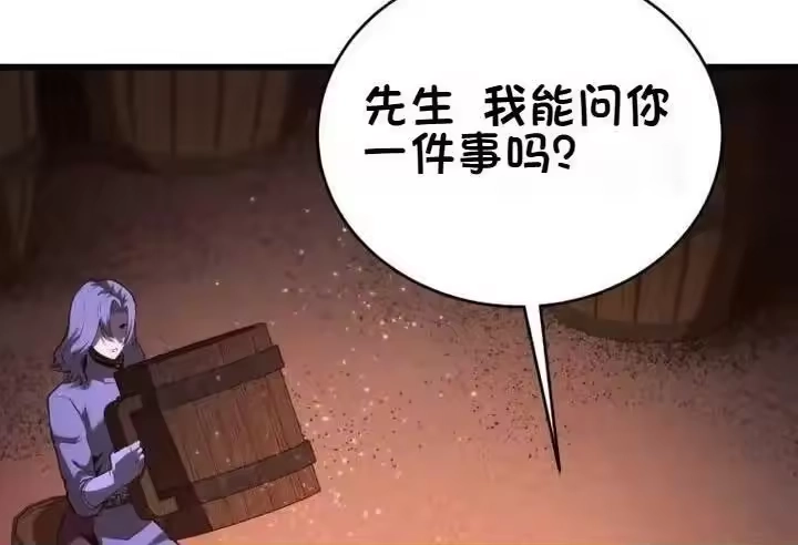 第215页