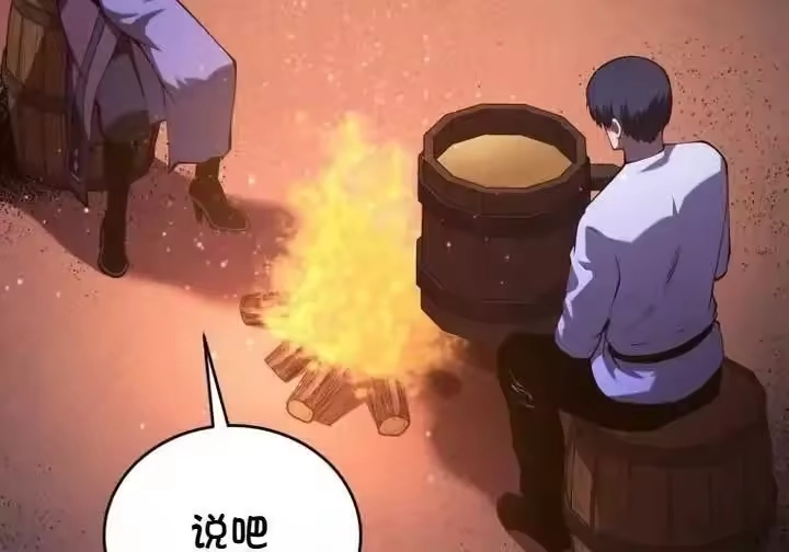 第216页