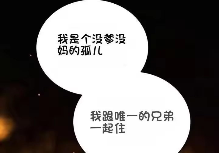 第227页