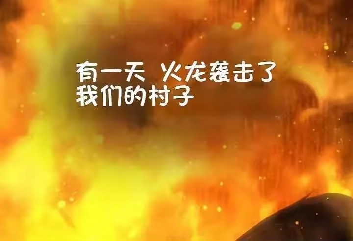 第229页