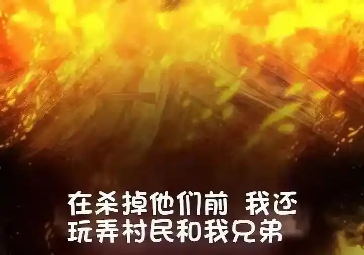 第231页