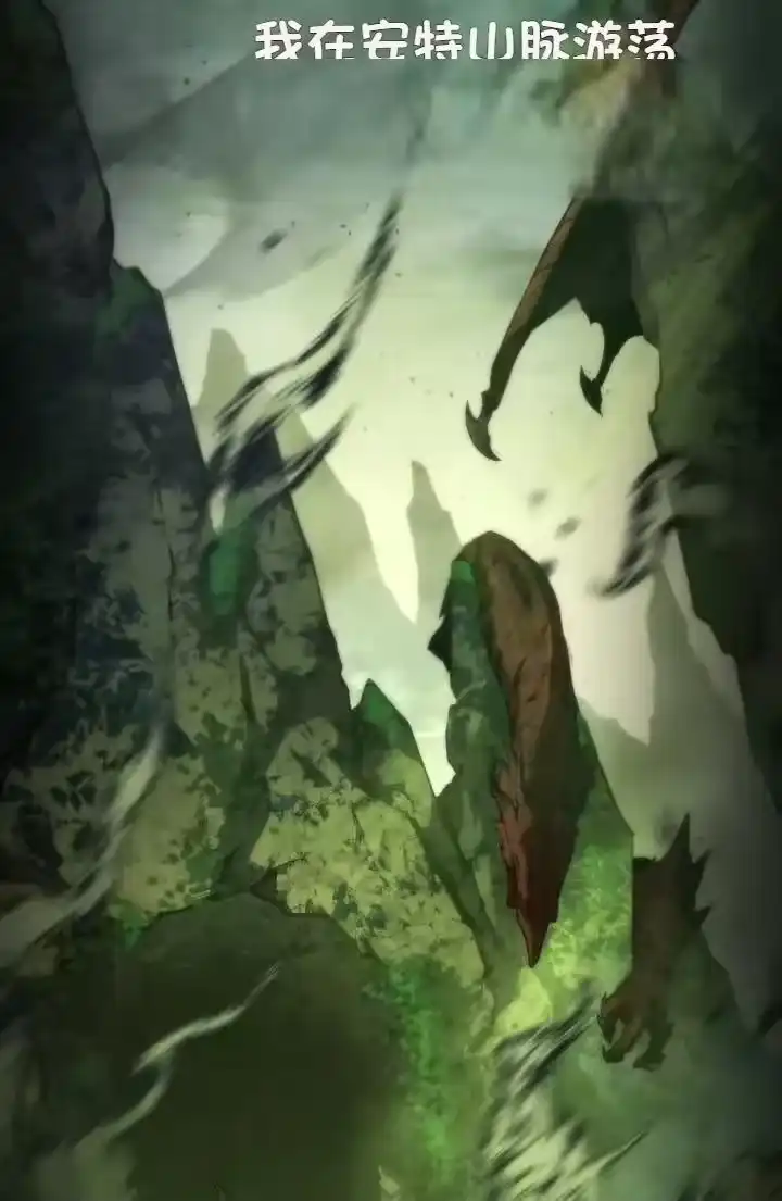 第240页