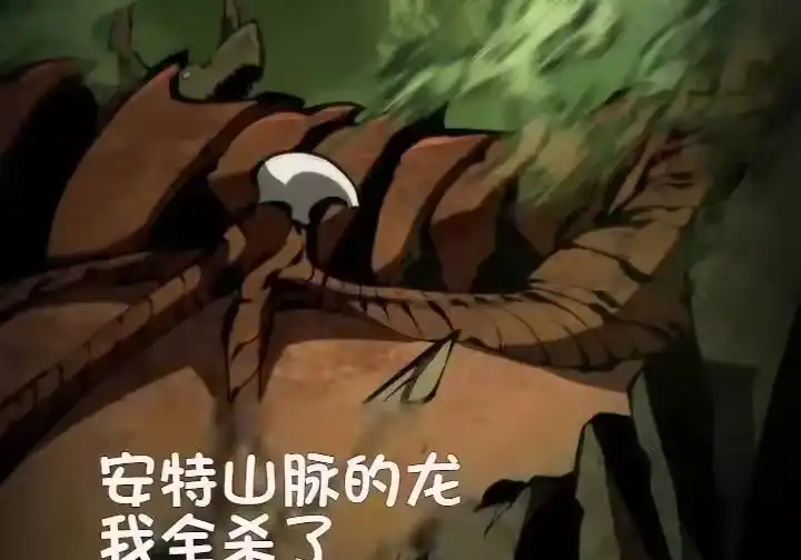 第241页