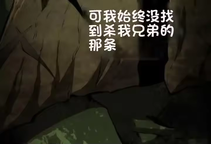 第243页