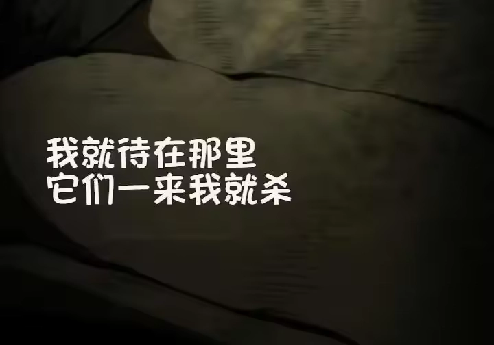 第245页
