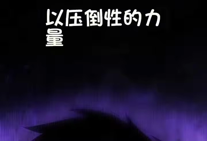 第260页