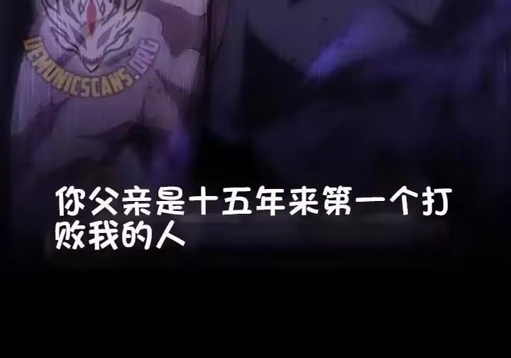 第267页