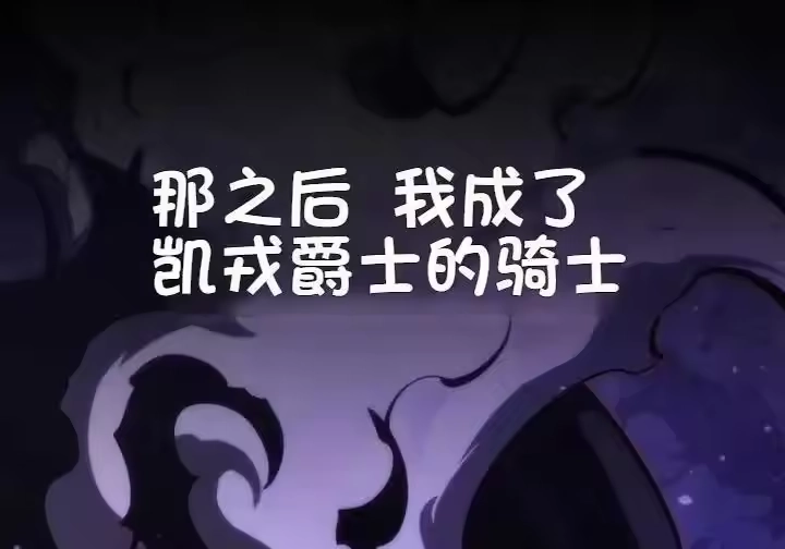 第290页