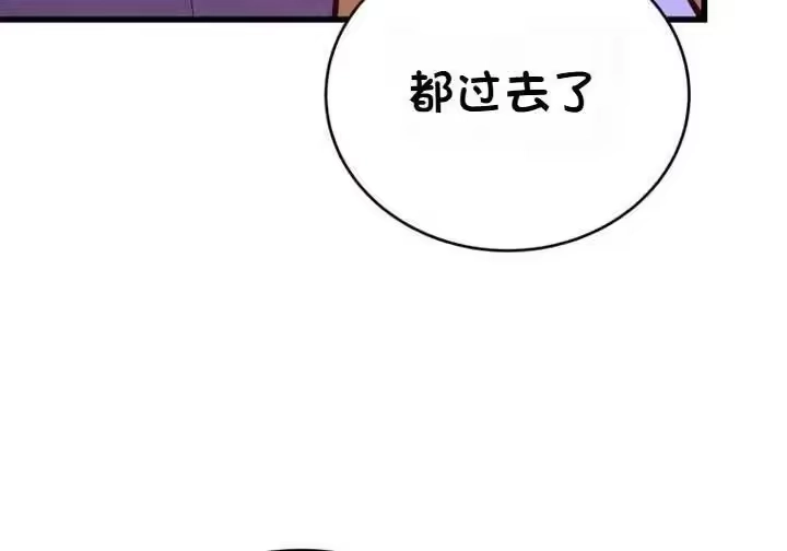 第298页