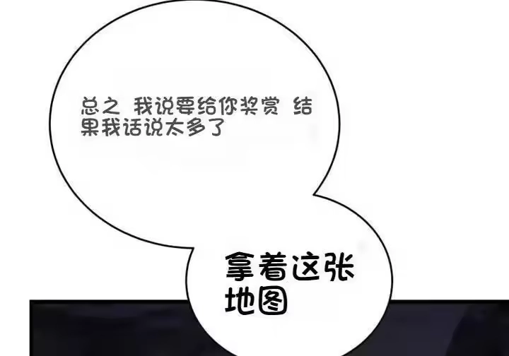 第299页