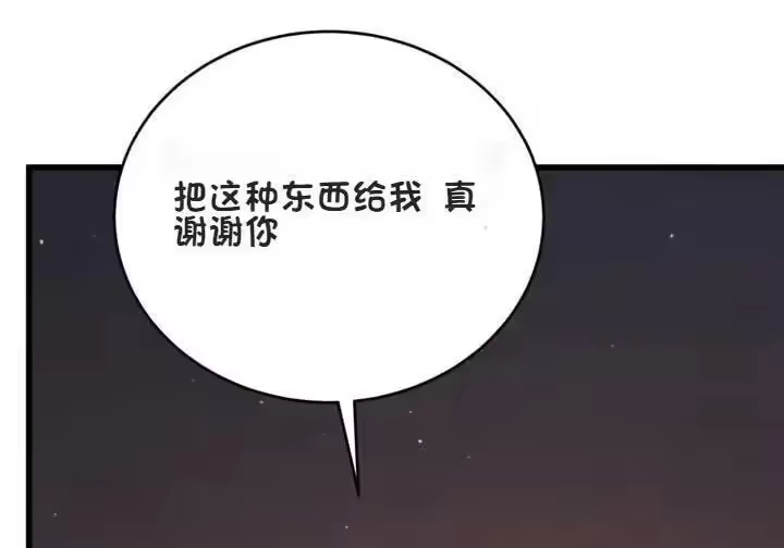 第304页