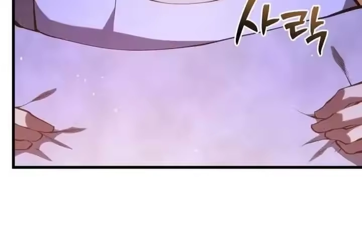 第306页